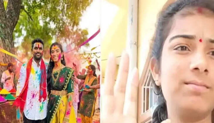 தெலங்கானா