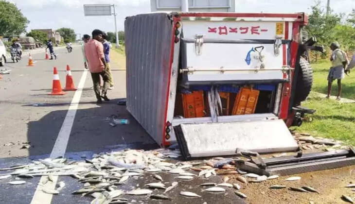 விபத்து