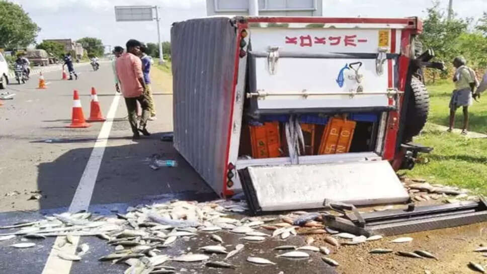 விபத்து