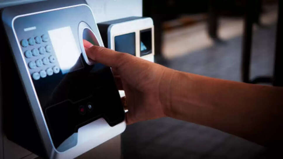 பயோமெட்ரிக்