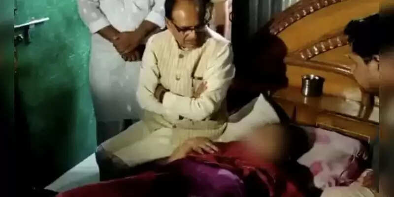 விபத்து