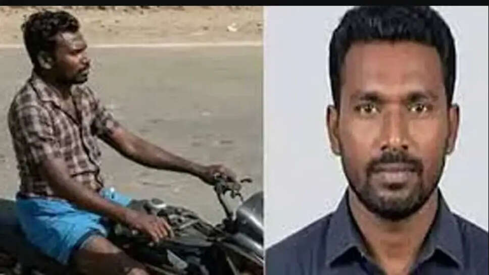 தூத்துக்குடி