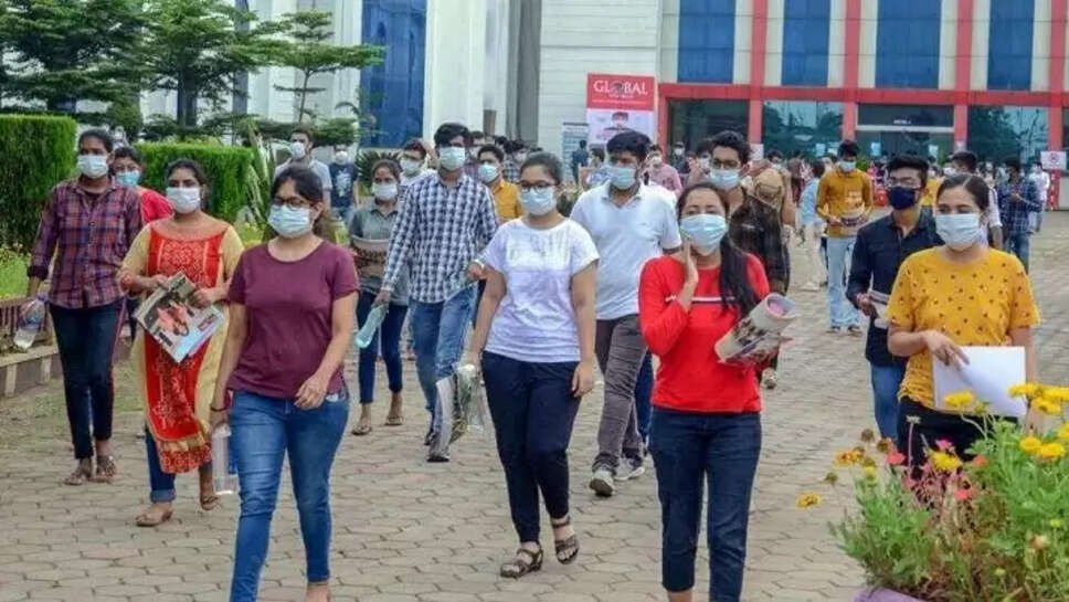 பொறியியல் கல்லூரி 