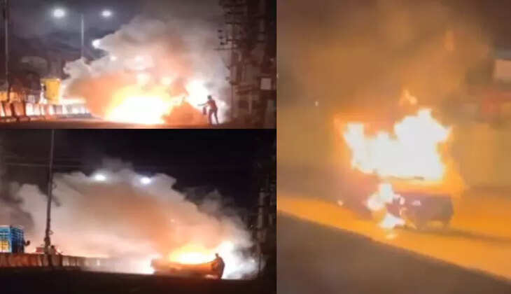 தீப்பிடித்த கார்