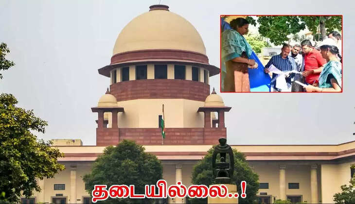 SIR சார் உச்சநீதிமன்றம் தடையில்லை