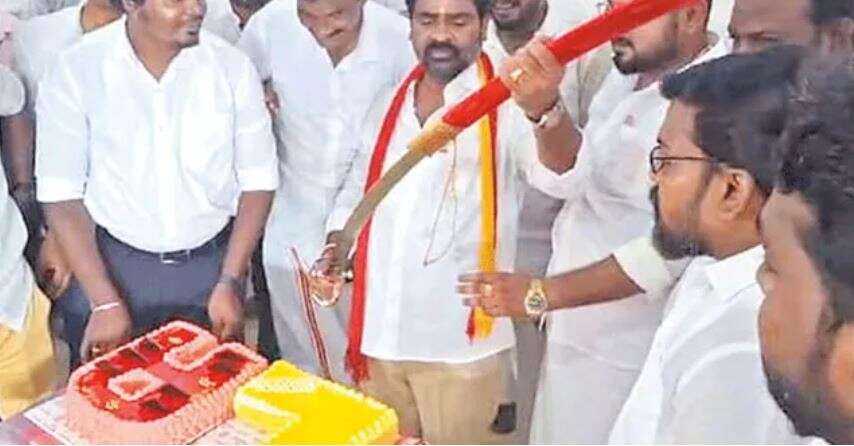 க்ஃப்ட்க்