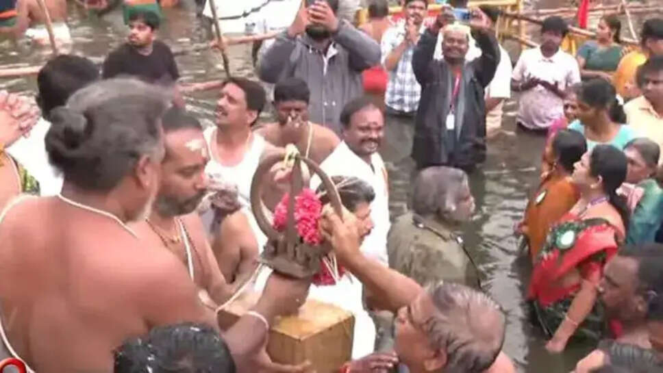 மகா மகம்