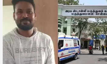 ஞானசேகரன்