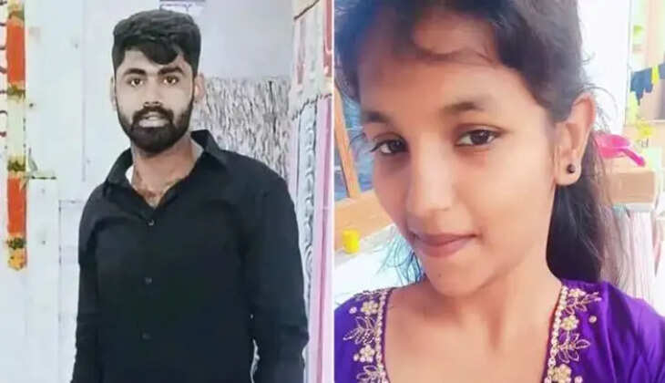 கள்ளக்காதல்