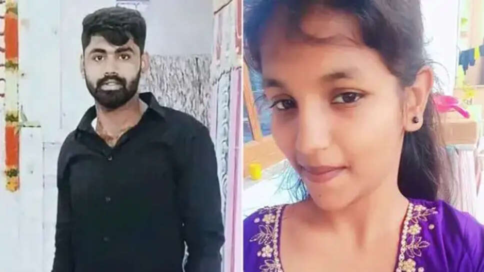 கள்ளக்காதல்