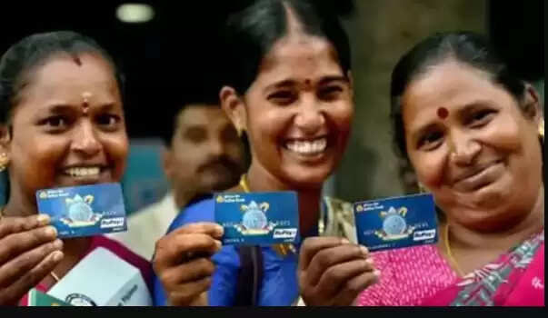 ஜன் தன் யோஜனா