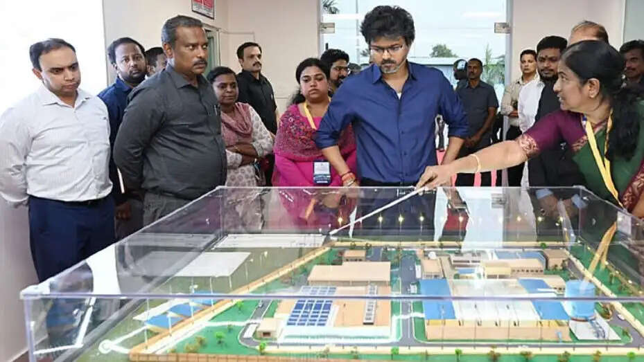 ஆய்வு