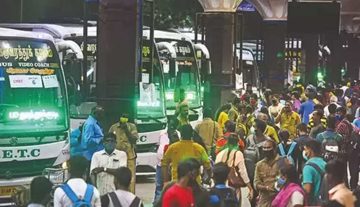 பேருந்து