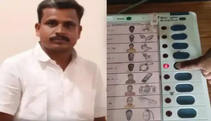 தவெக விசில்