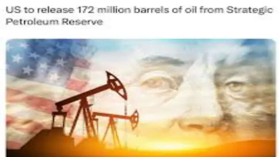 எண்ணெய்