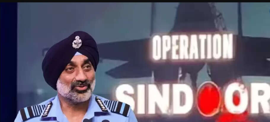 ஆபரேஷன் சிந்தூர்