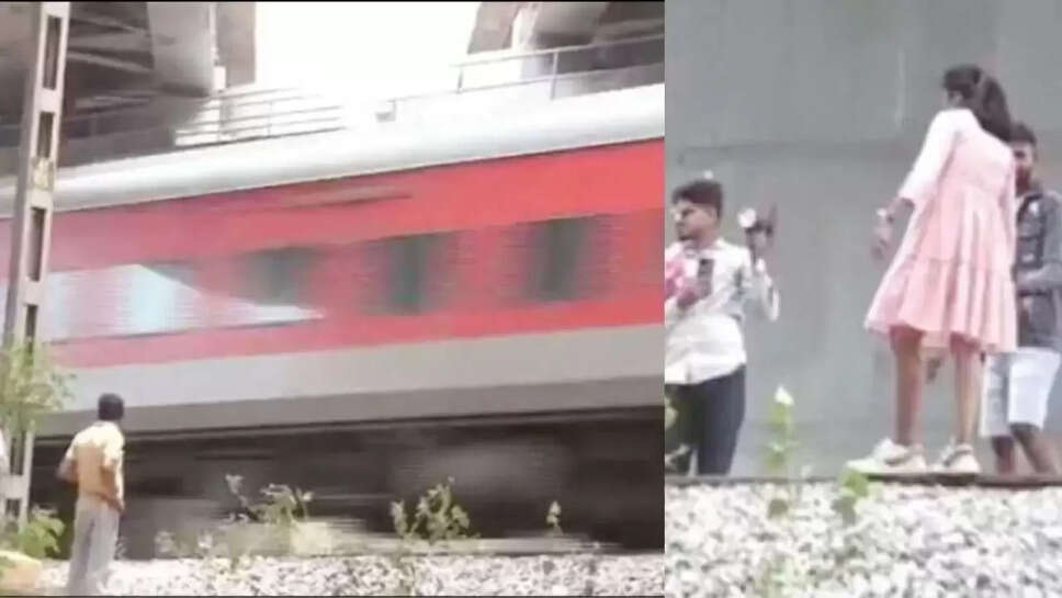 ப்ரீ வெட்டிங் போட்டோஷூட்