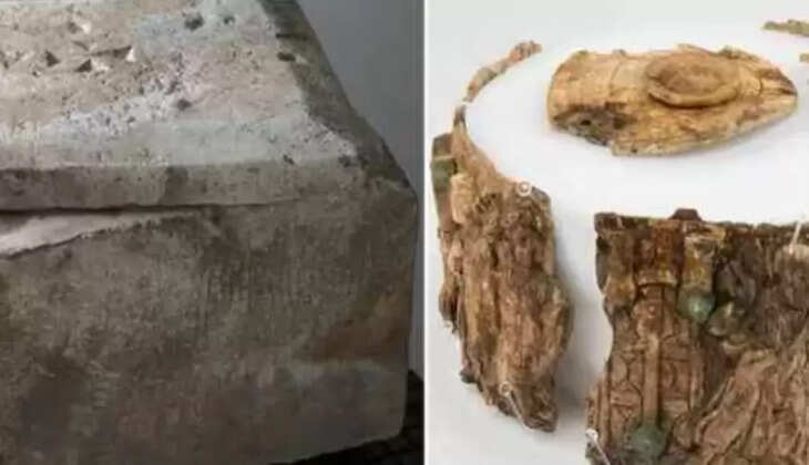 பழங்கால பொருள்