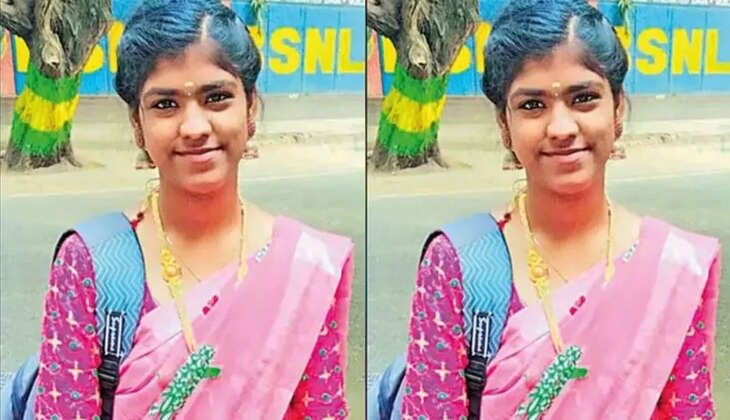 இளம்பெண்