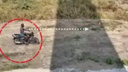 தூத்துக்குடி