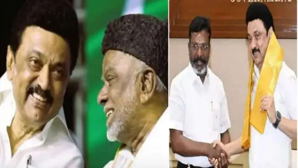 கூட்டணி