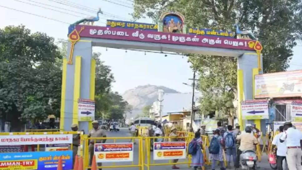 திருப்பரங்குன்றம்