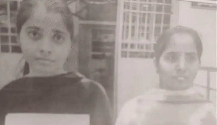 கடன் மகள்கள்