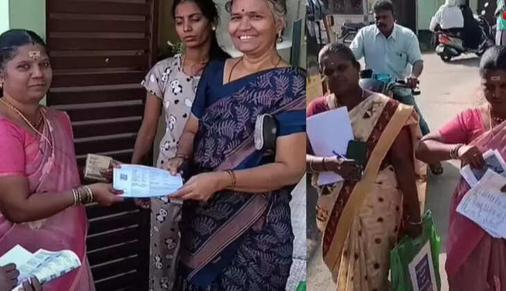 பூத் சிலிப்