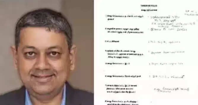 சேஷாத்ரி