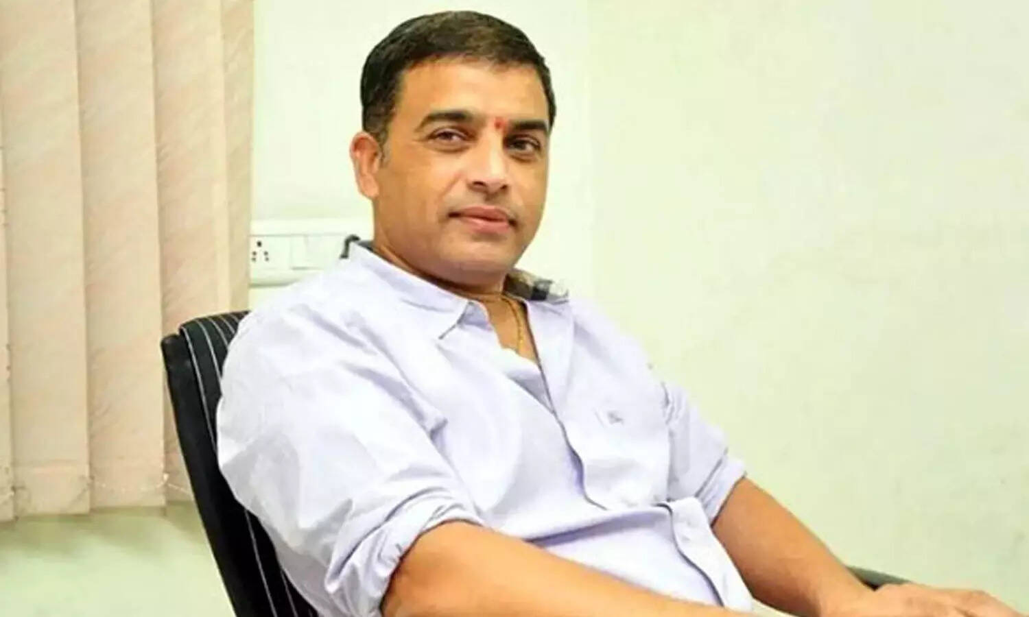 தில் ராஜு