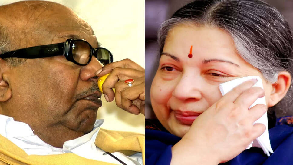 கருணாநிதி கலைஞர் ஜெயலலிதா