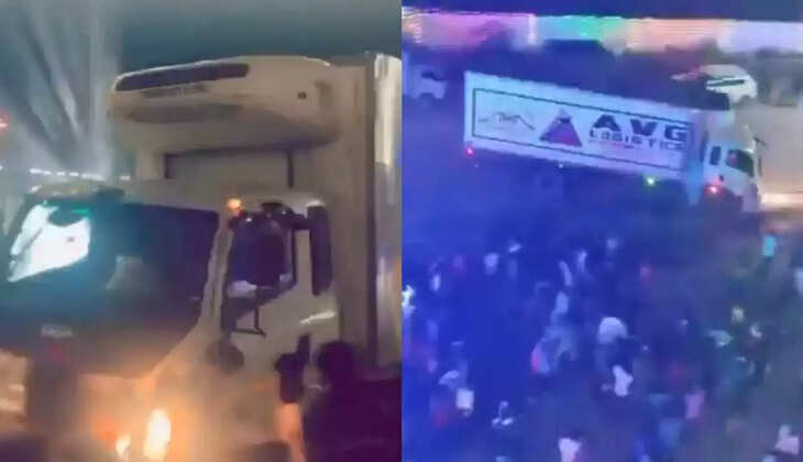 கர்நாடகா