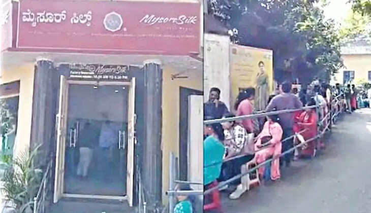 பட்டுப்புடவை