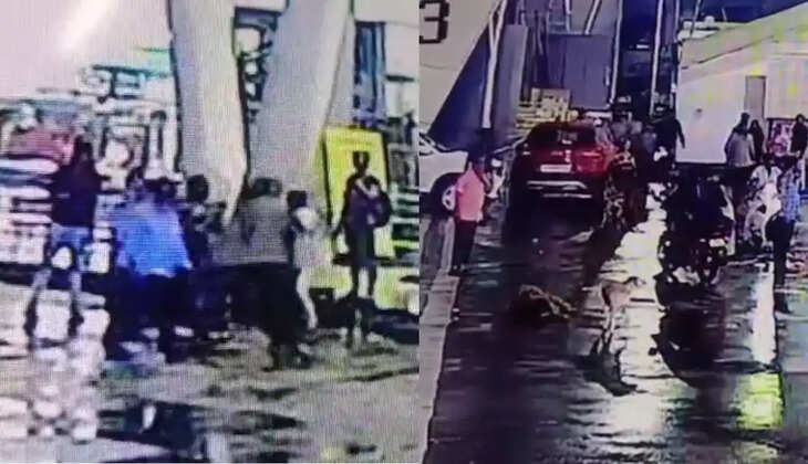 பேருந்து நிலையம்