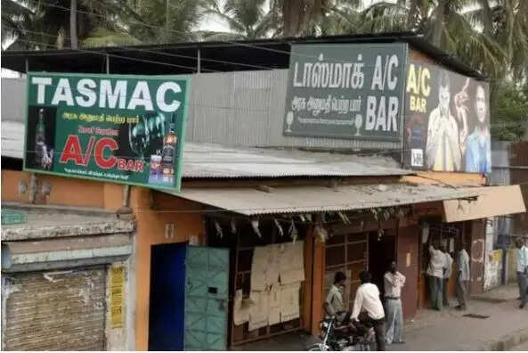 மது மதுபான டாஸ்மாக் பார்