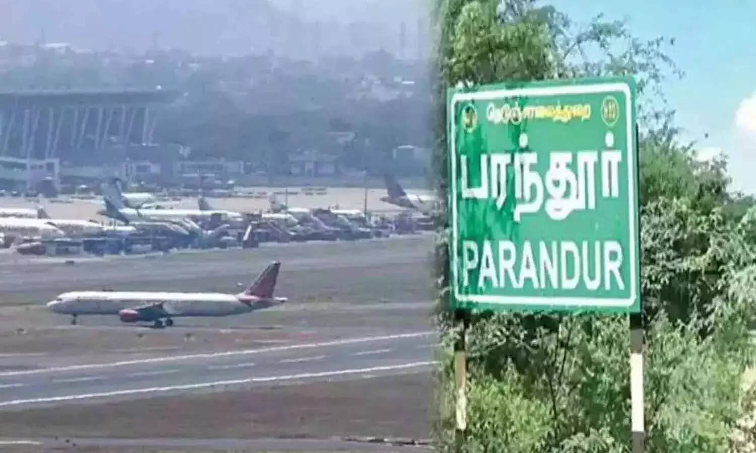 பரந்தூர்