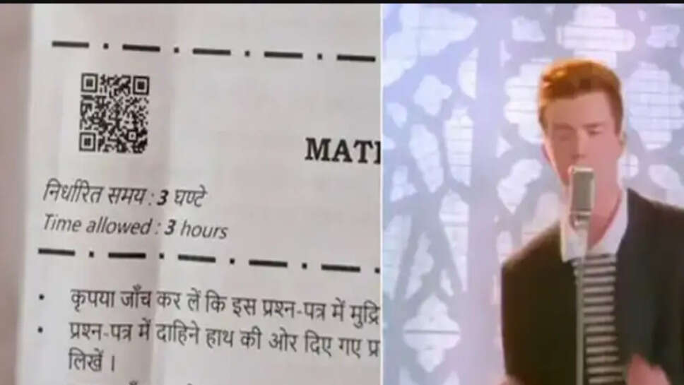 cbse