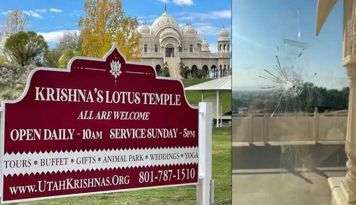 அமெரிக்கா