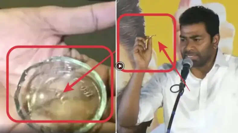 தவெக பாட்டில்