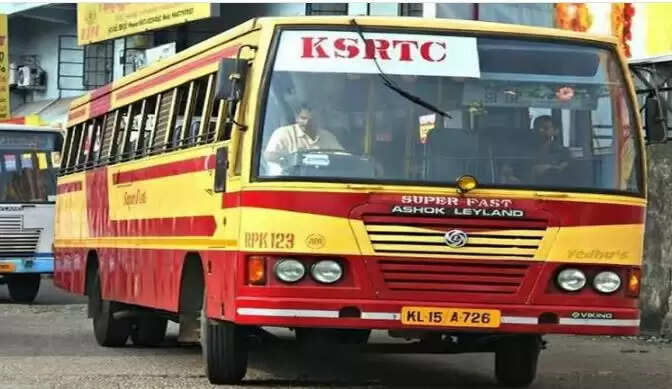 கேரளா பேருந்து