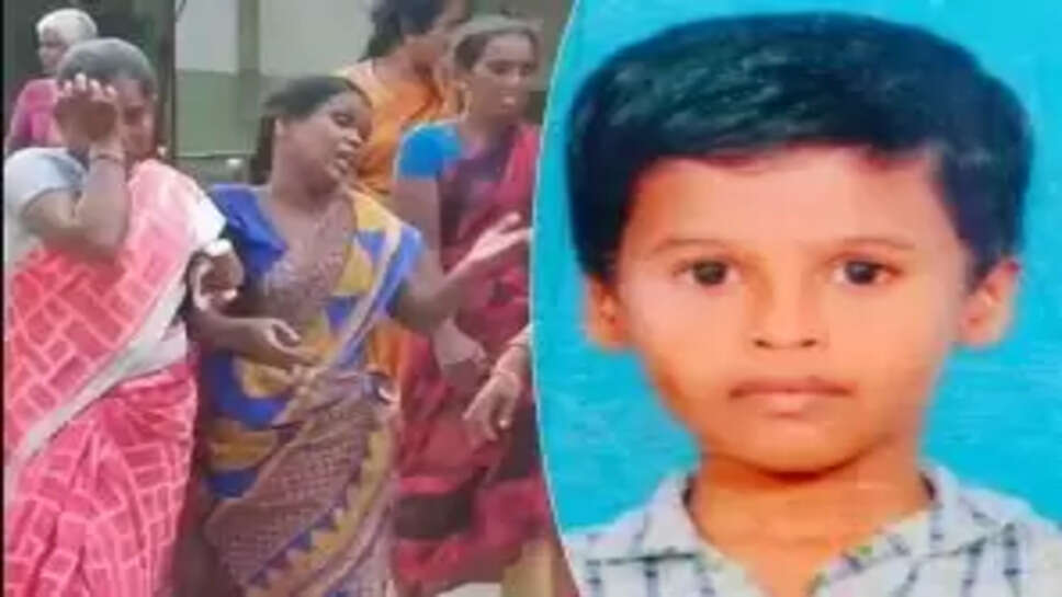 கொலை செய்யப்பட்ட சிறுவனின் குடும்பத்தினர் 