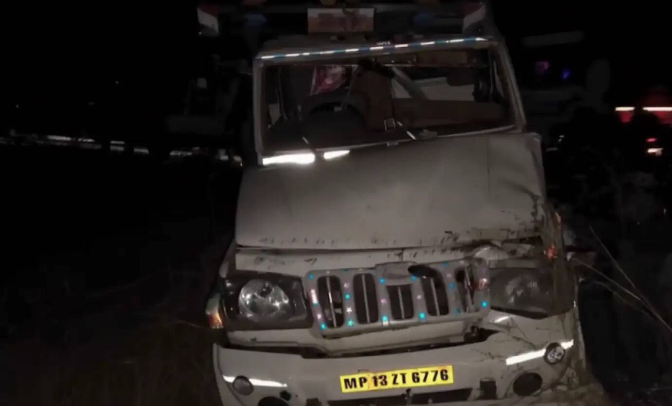 விபத்து