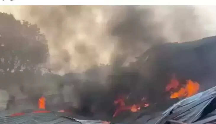 தீவிபத்து