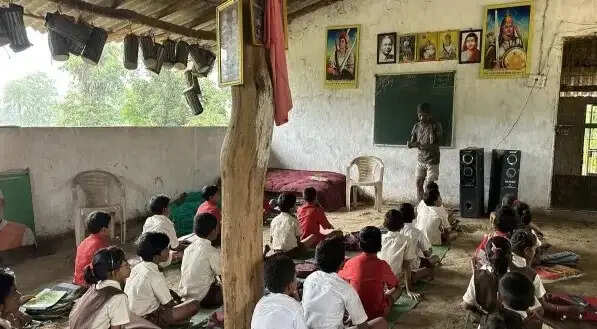 மகேந்திரா