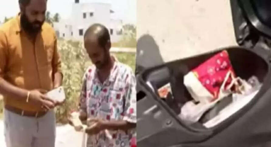 நாமக்கல்