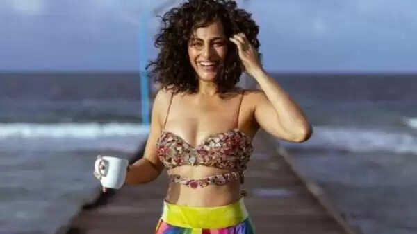 குப்ரா சைட்