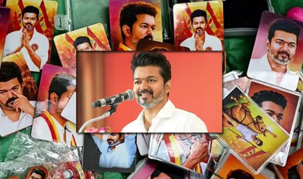 விஜய்