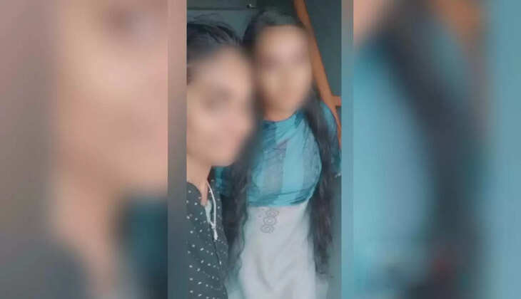 ஞானதர்ஷினி