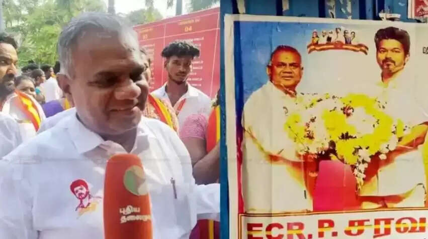 புஸ்ஸி ஆனந்த்