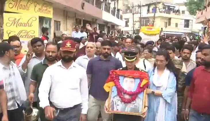 உத்தரகாண்ட்